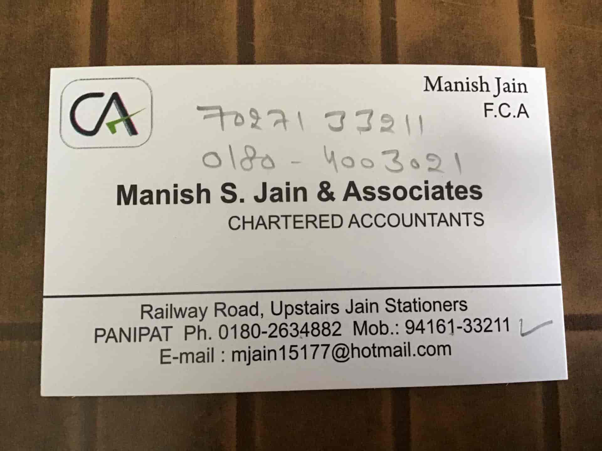 Manish S Jain Associates