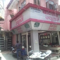 Badshah jewellers store