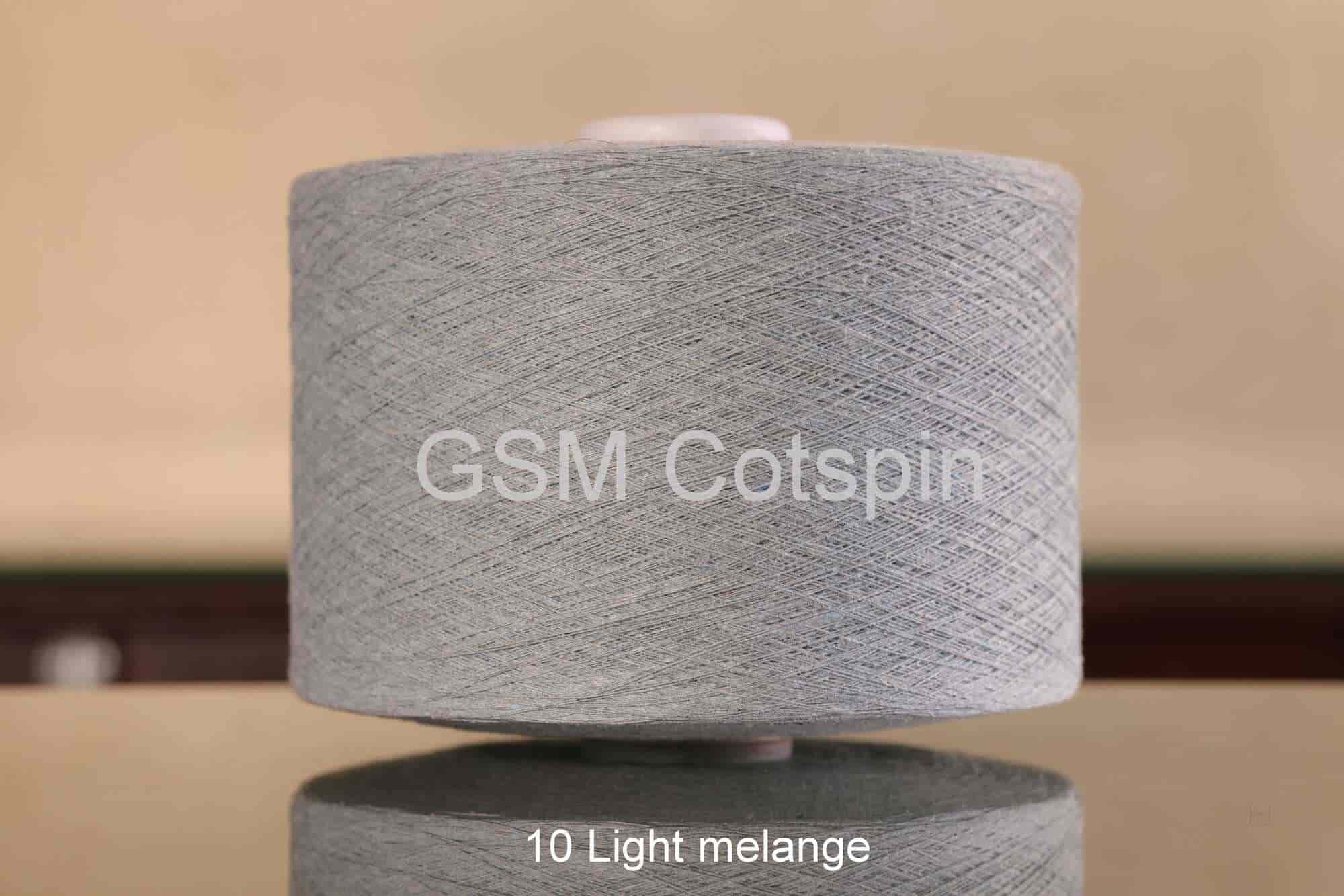 Top Cotton Yarn Manufacturers in PatanGujarat कॉटन यार्न मनुफक्चरर्स, पतन गुजरात near me