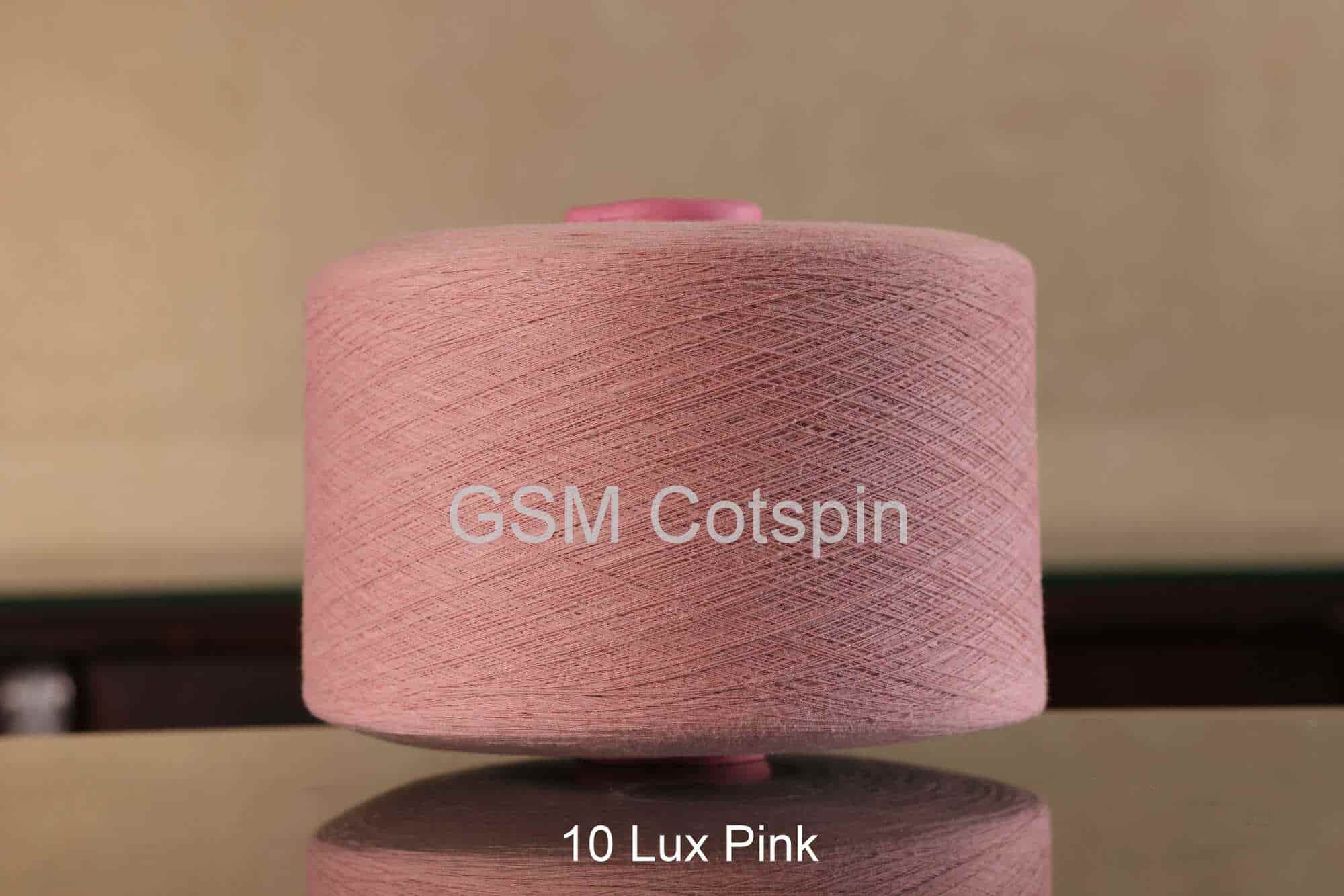 Top Cotton Yarn Manufacturers in PatanGujarat कॉटन यार्न मनुफक्चरर्स, पतन गुजरात near me