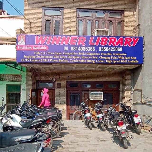 Top 30 Public Libraries in Panipat Best Book Libraries Justdial