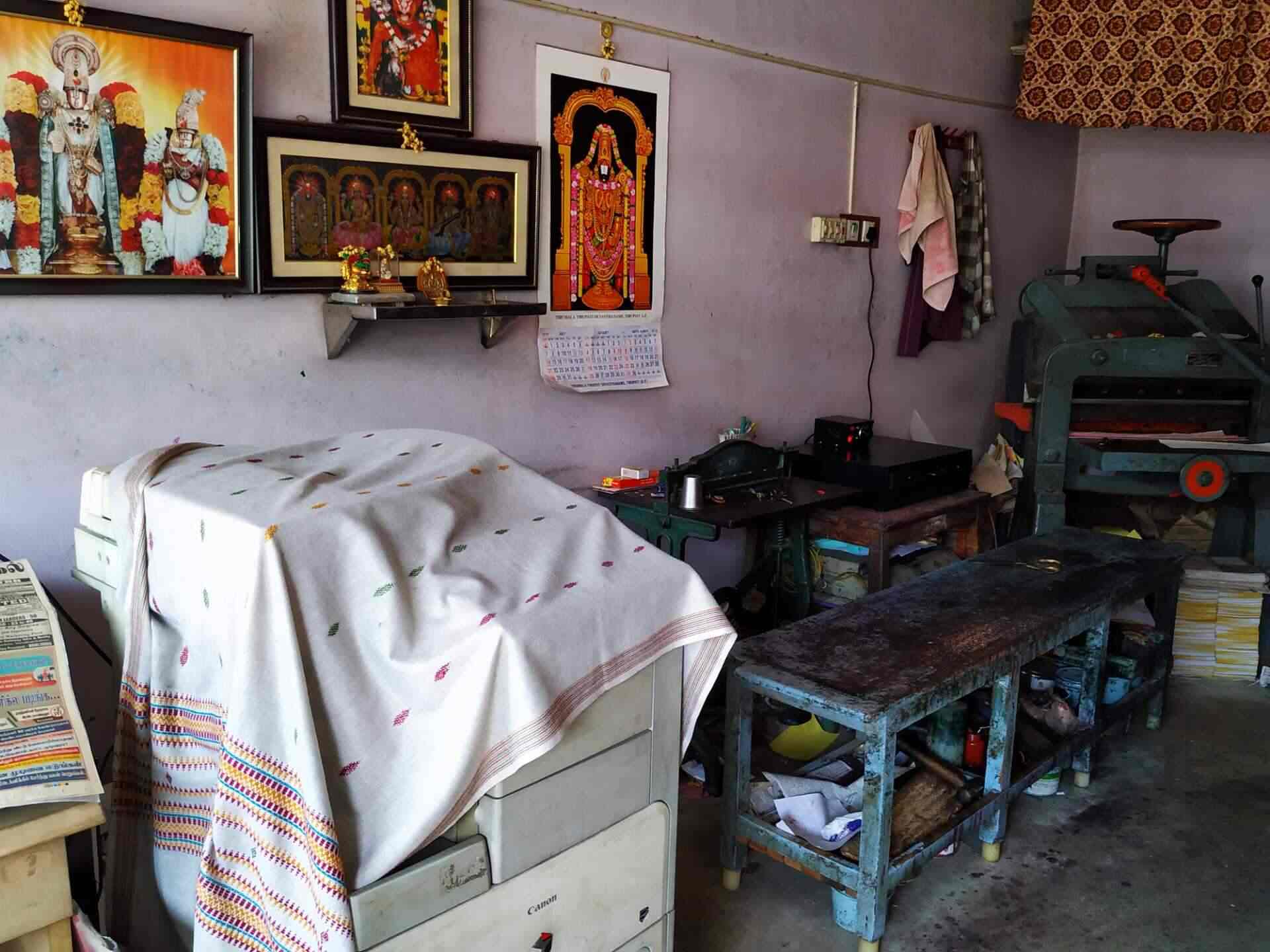 Sri Balaji Computer Printers in Melpattambakkam,Panruti Best Printing