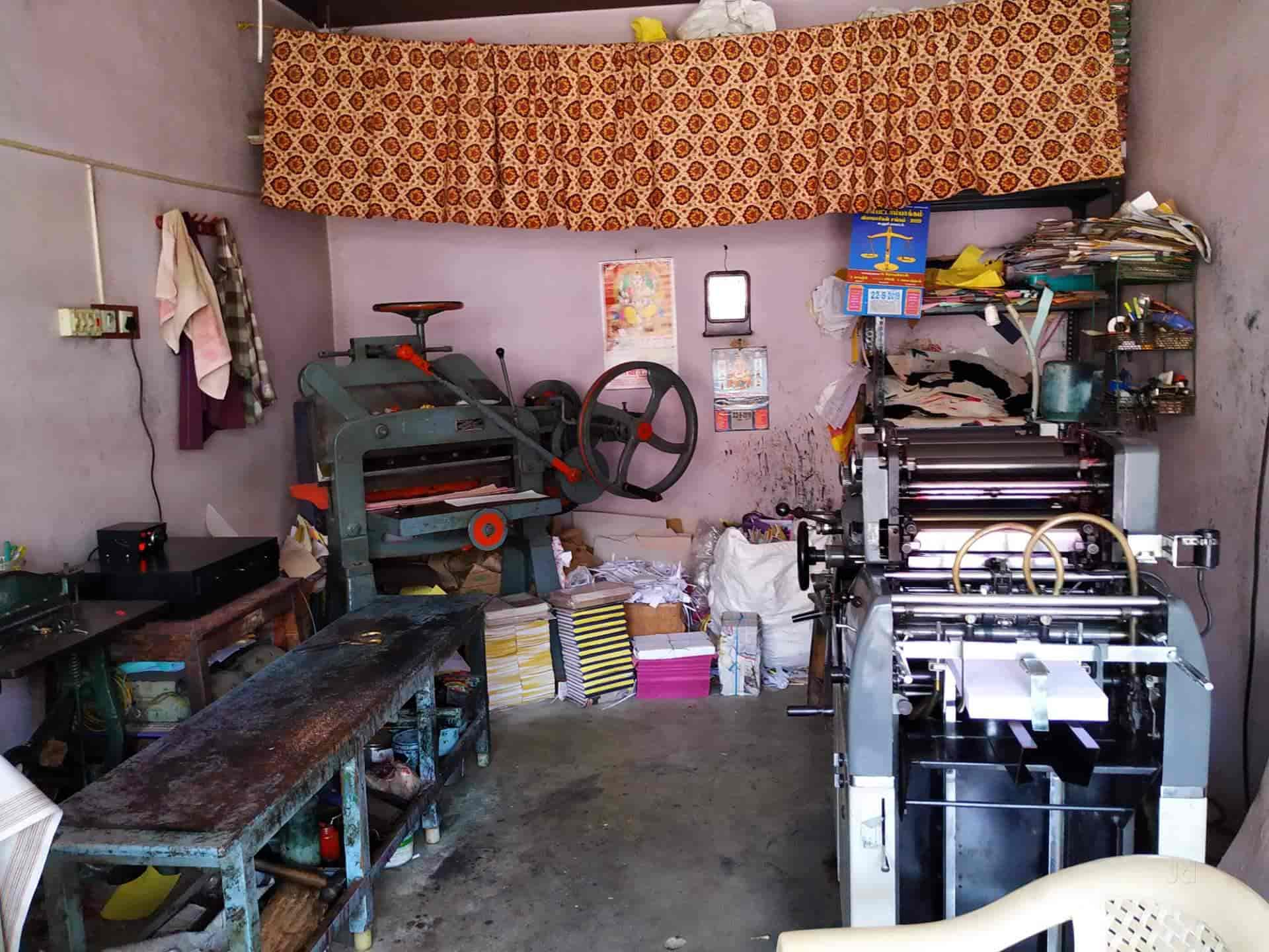 Sri Balaji Computer Printers in Melpattambakkam,Panruti Best Printing