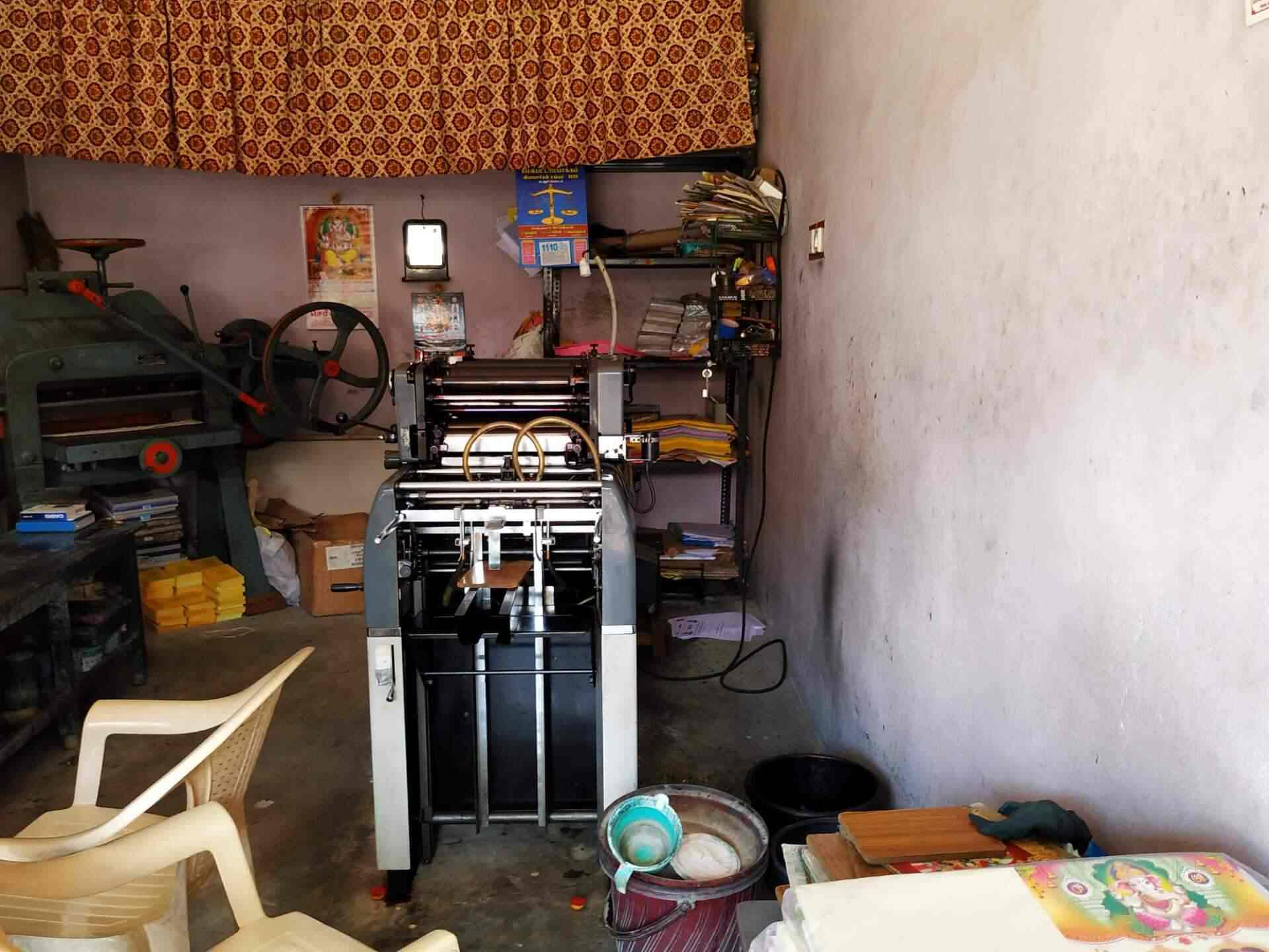 Sri Balaji Computer Printers in Melpattambakkam,Panruti Best Printing