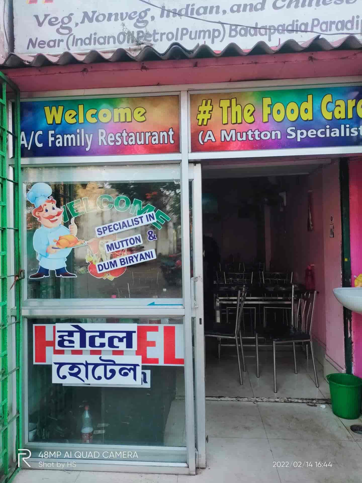 THE FOOD CARE in Paradeer Port,Paradip Best Restaurants in Paradip