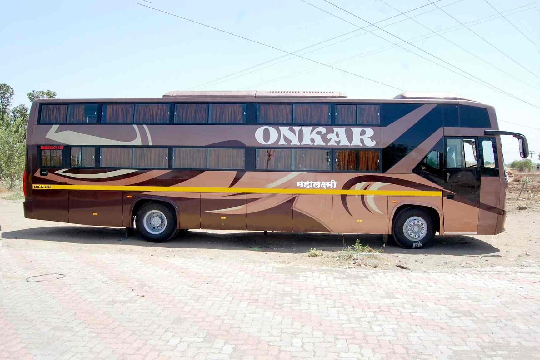 Top Railway Ticketing Agents in Parbhani Best Train Ticket Booking