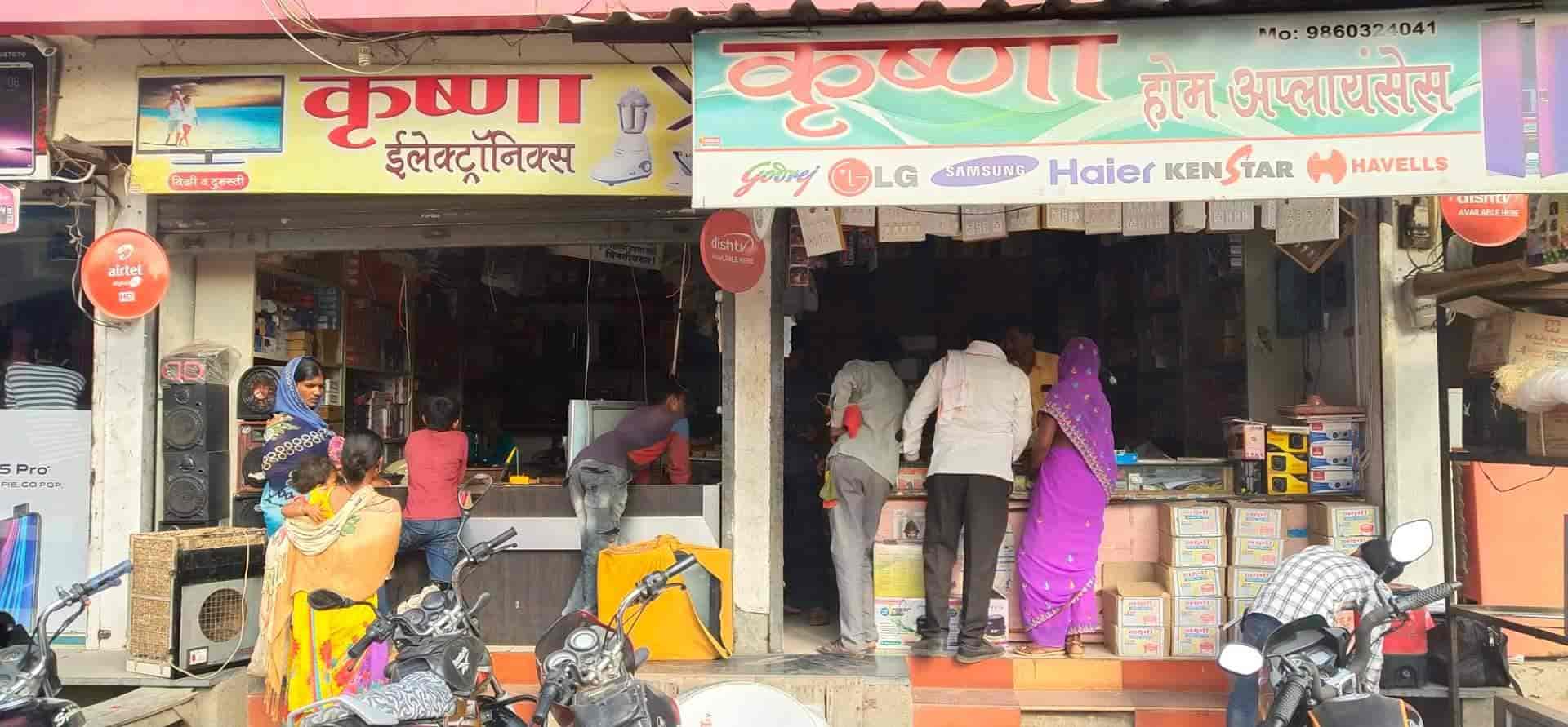 Top Switch Dealers in Pathri Parbhani Best Electrical Switch Dealers