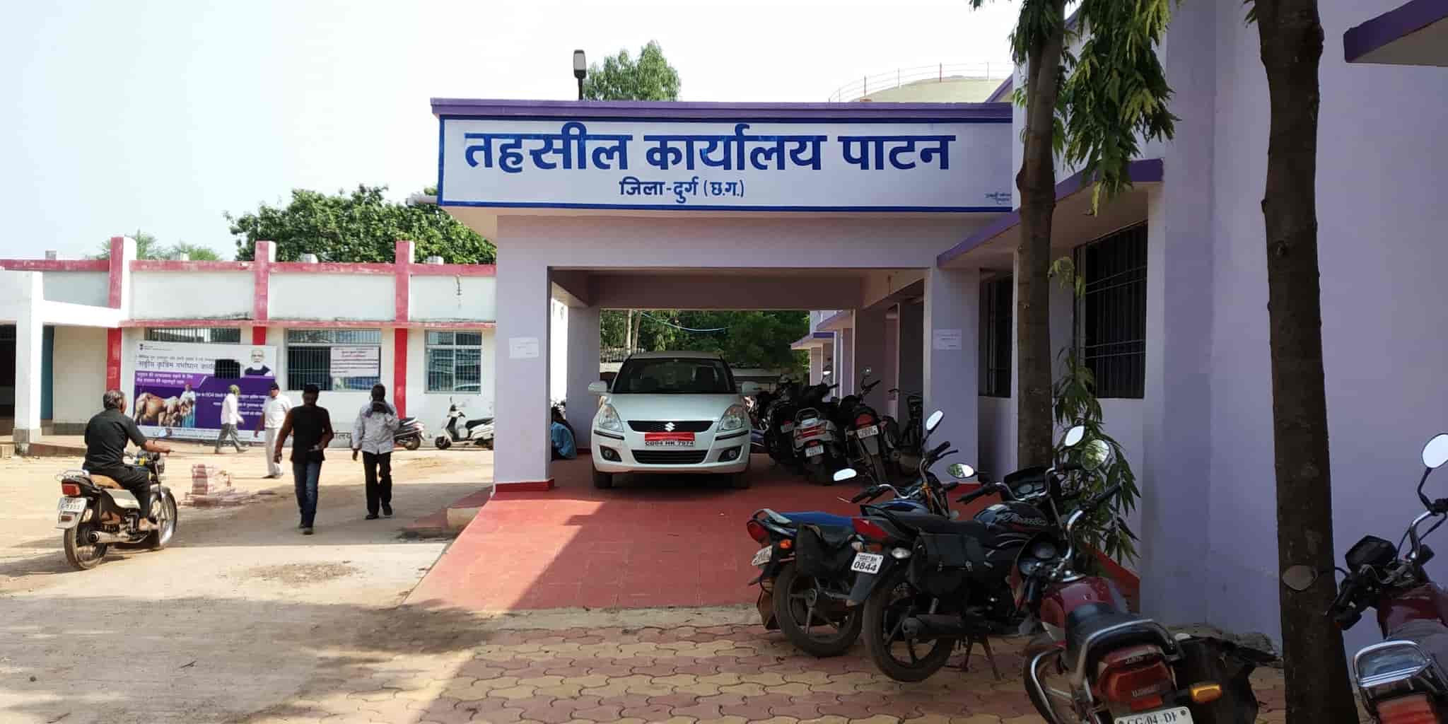 Patan Tehsil in Patan,Patan-chhattisgarh - Best Tea Lounges near me in Patan-chhattisgarh - Justdial