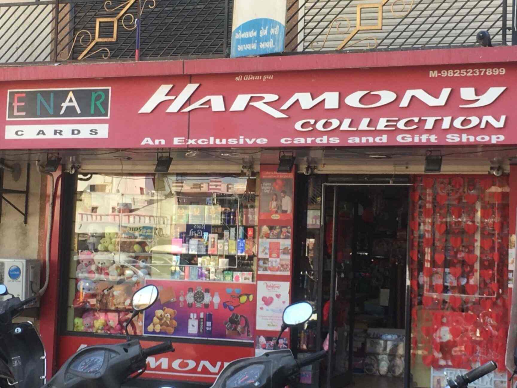 Harmony Collection In Station Road,Patan-Gujarat - Best Gift Shops In  Patan-Gujarat - Justdial