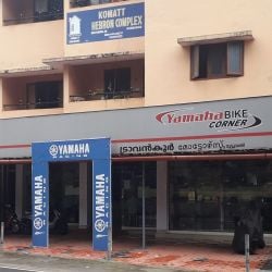 Yamaha pallimukku showroom cheap