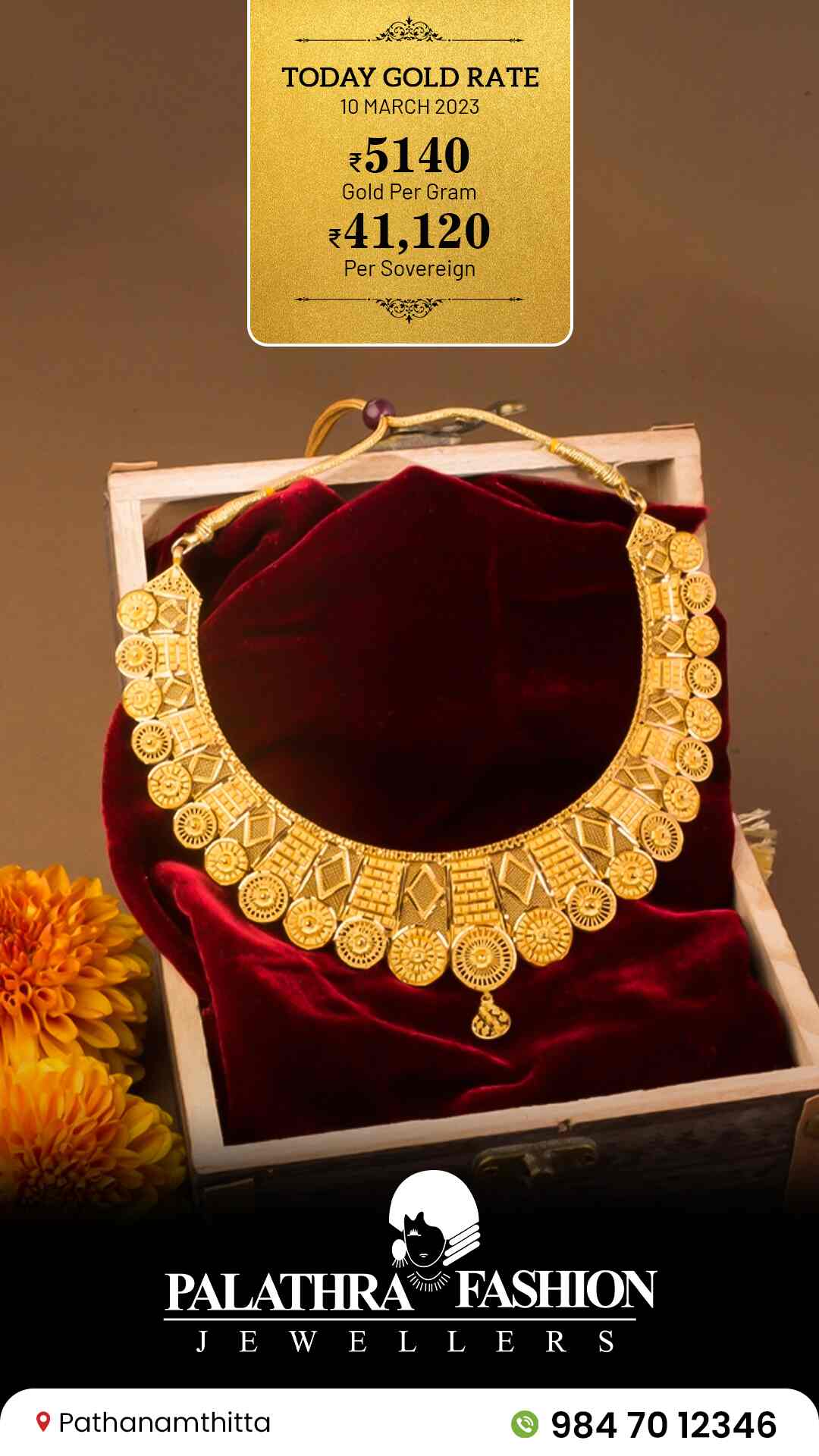 22 Photos of Palathra Fashion Jewellers in Pathanamthitta Ho Pathanamthitta Justdial