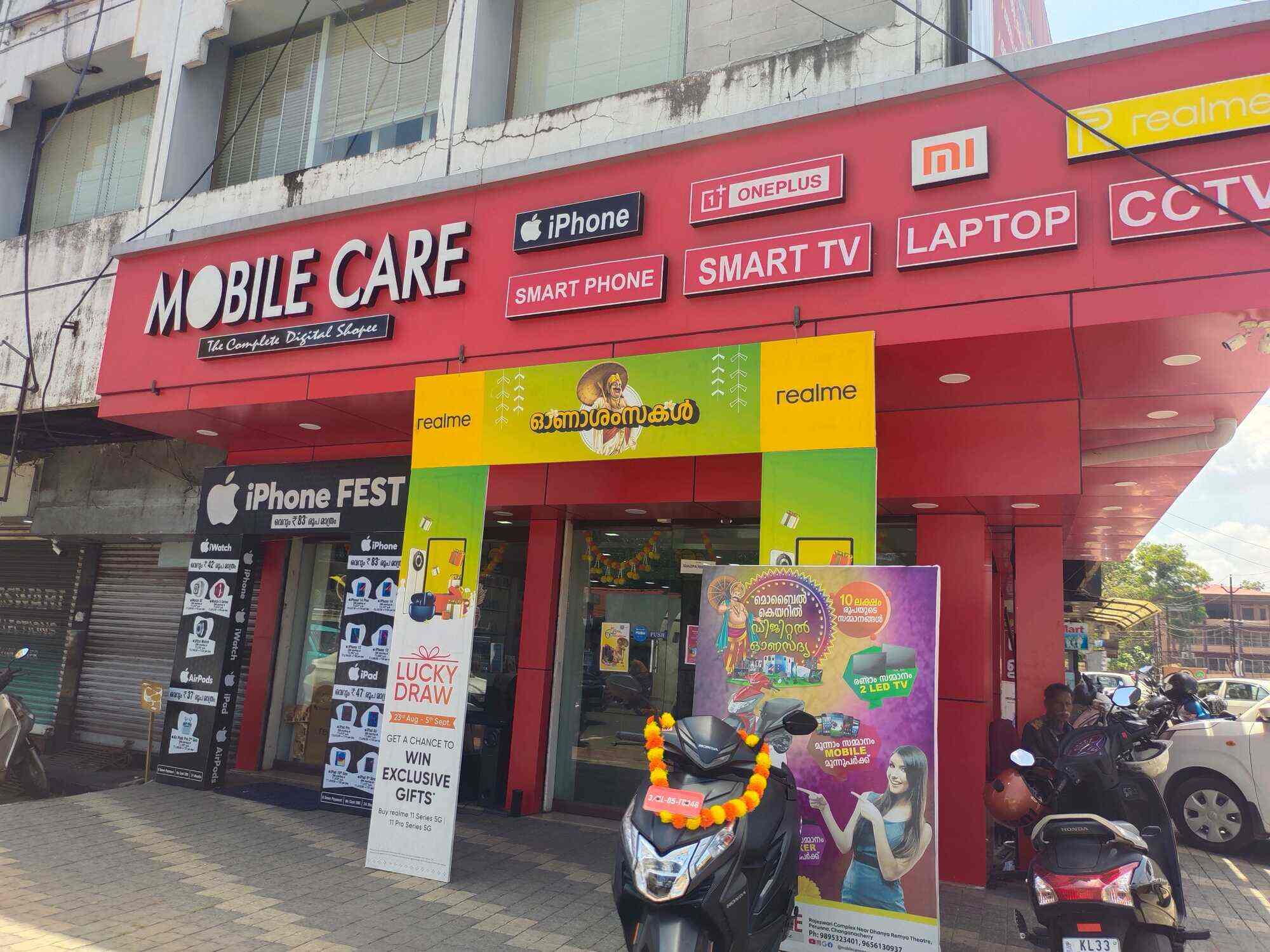 Top Vivo Mobile Phone Dealers in Pathanamthitta Best Vivo Mobile