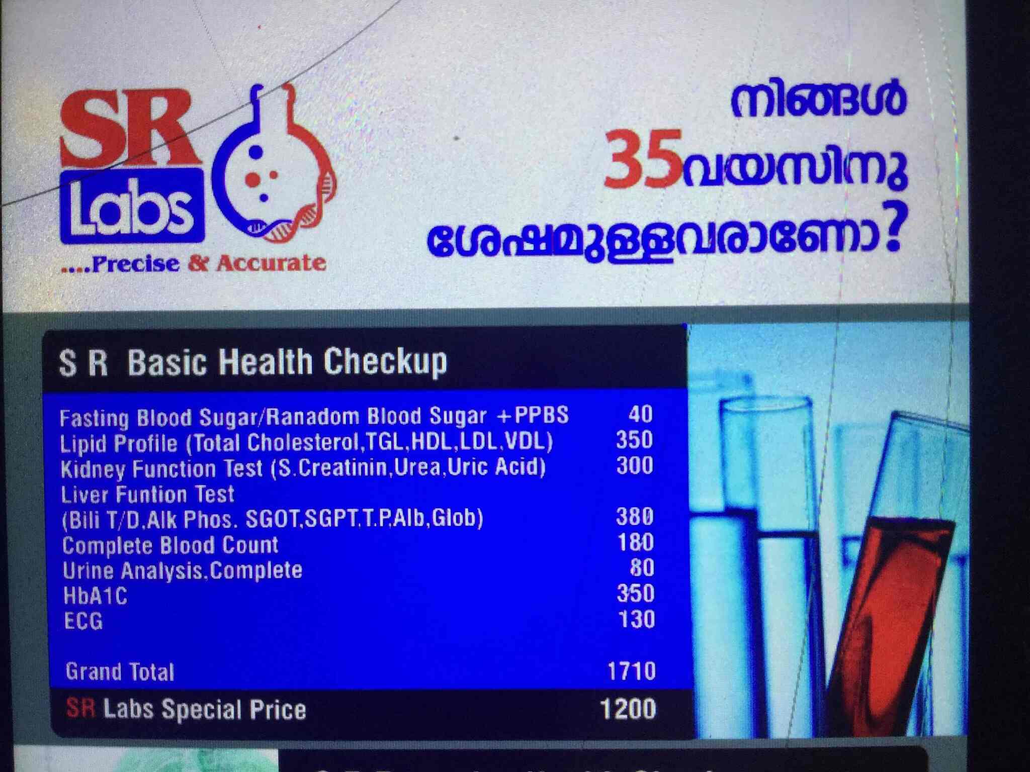 Top 30 Pathology Labs In Pathanamthitta Best Diagnostic Centres Justdial