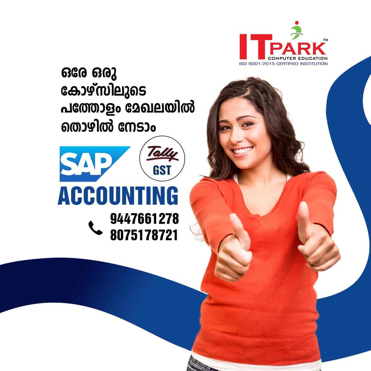 Aptech Training Institutes in Thiruvananthapuram Computer Training