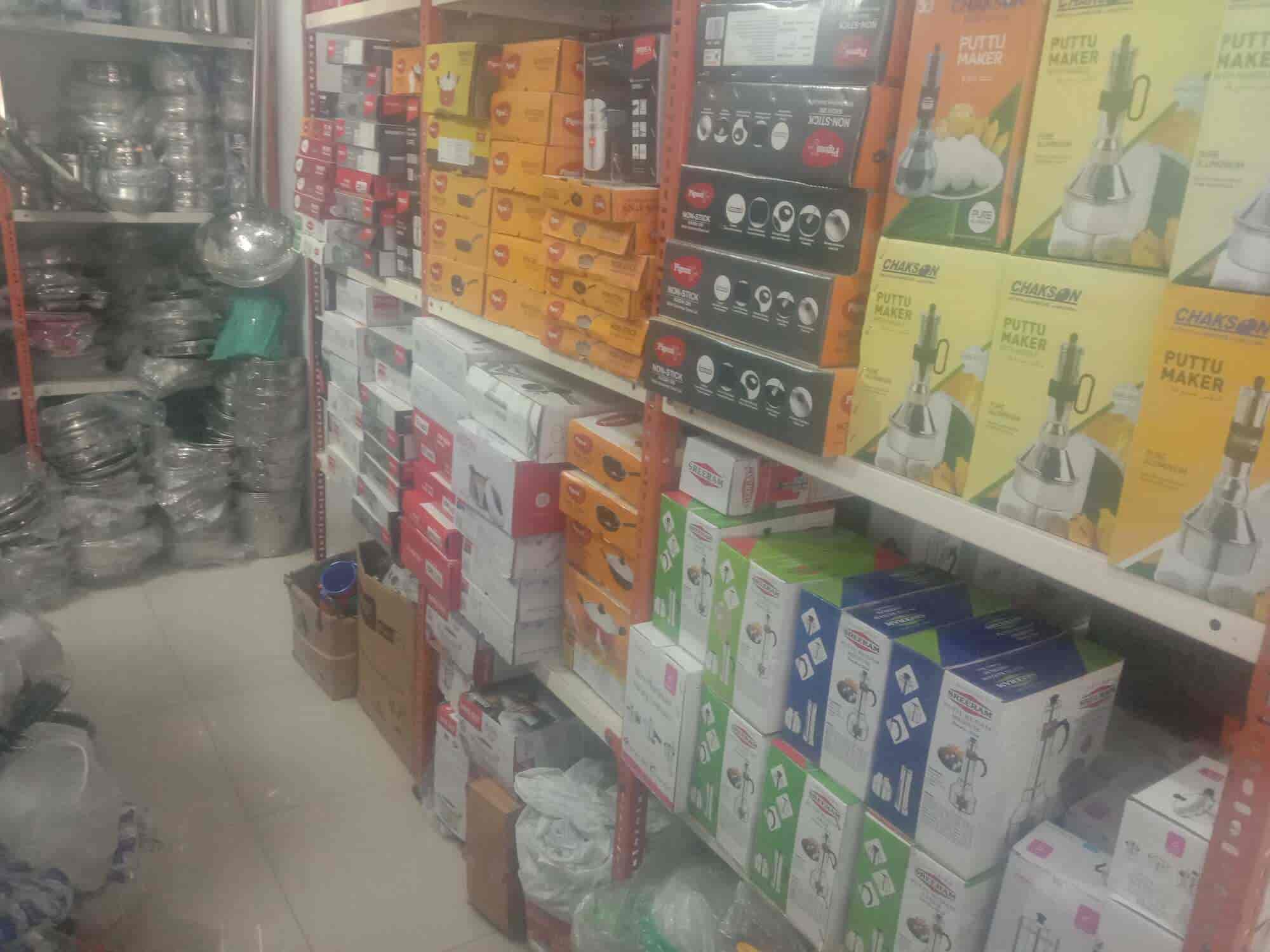 Mannar Metals in Maramon,Pathanamthitta Best Departmental Stores in