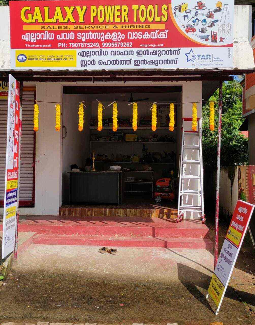 Top Power Tools On Rent in Omallur Kla Best Power Tools On Rent