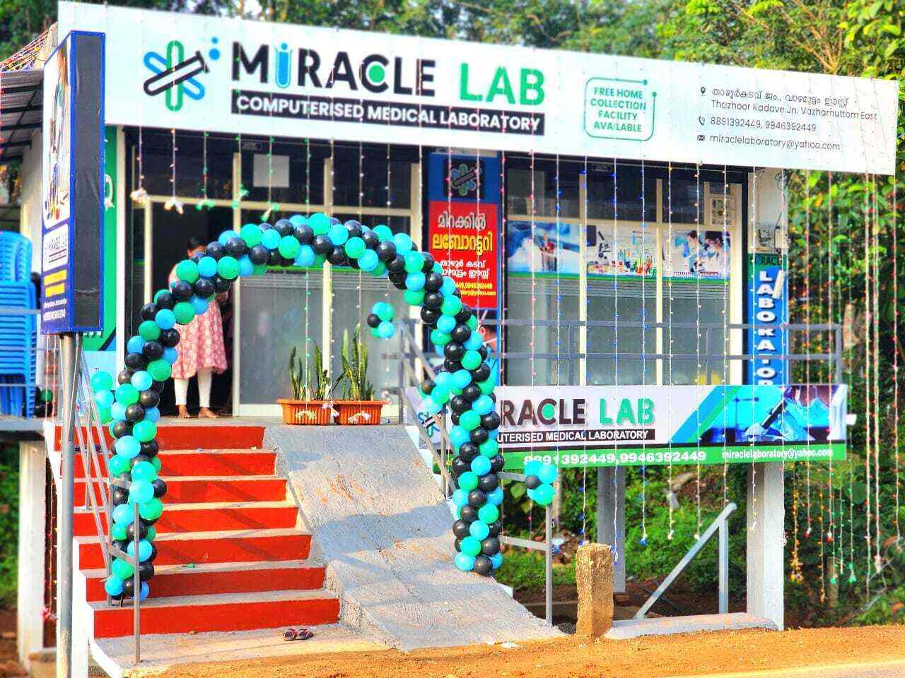 Lab view 7