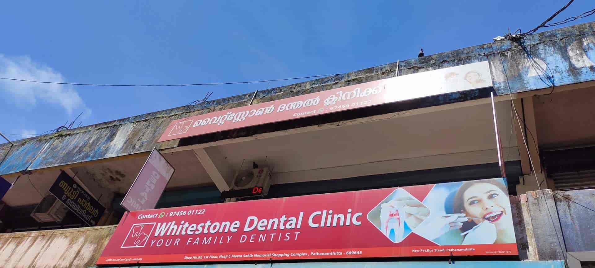 Top Dental Clinics in Pathanamthitta near me Justdial
