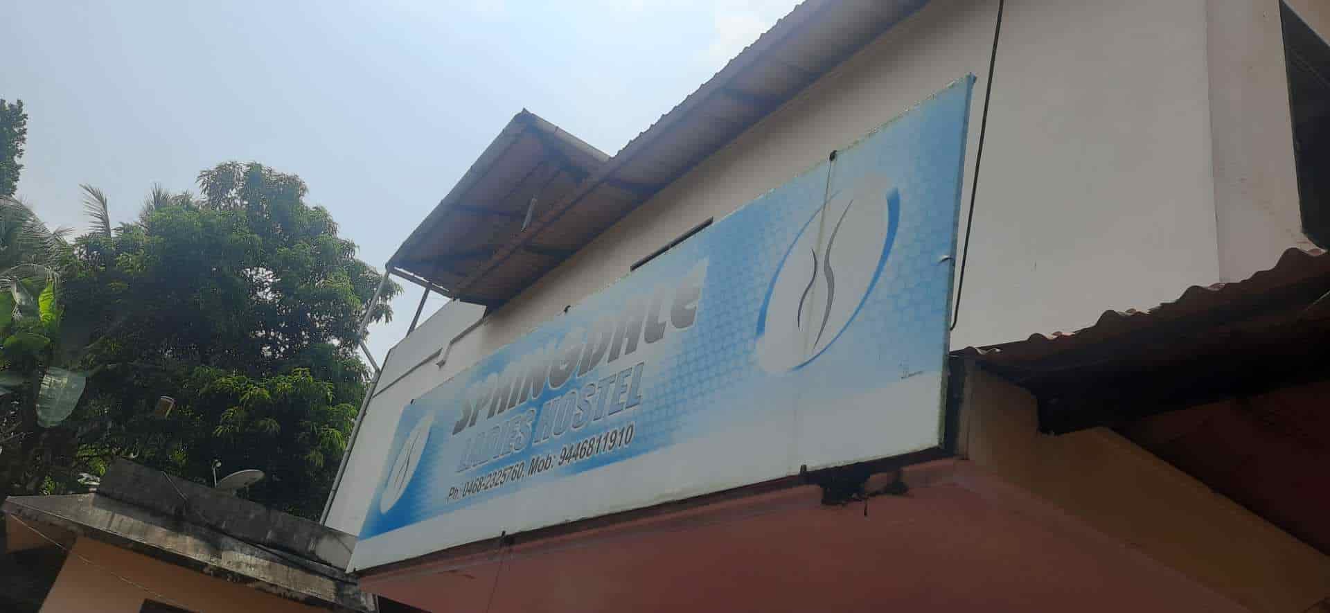 List of Top PG For Women in Pathanamthitta Best Ladies Hostel Justdial