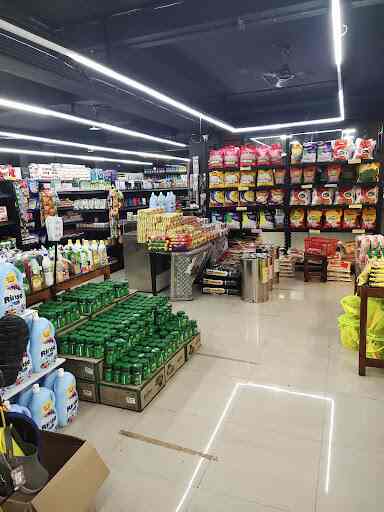 New Vanitha Hypermarket Pandalam Hypermarkets In Pathanamthitta Justdial