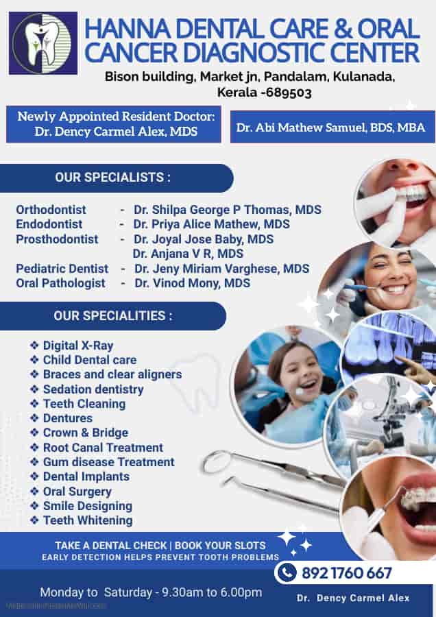 Hanna Dental Care And Oral Cancer Diagonastic Center in Kulanada,Pathanamthitta Best Dental
