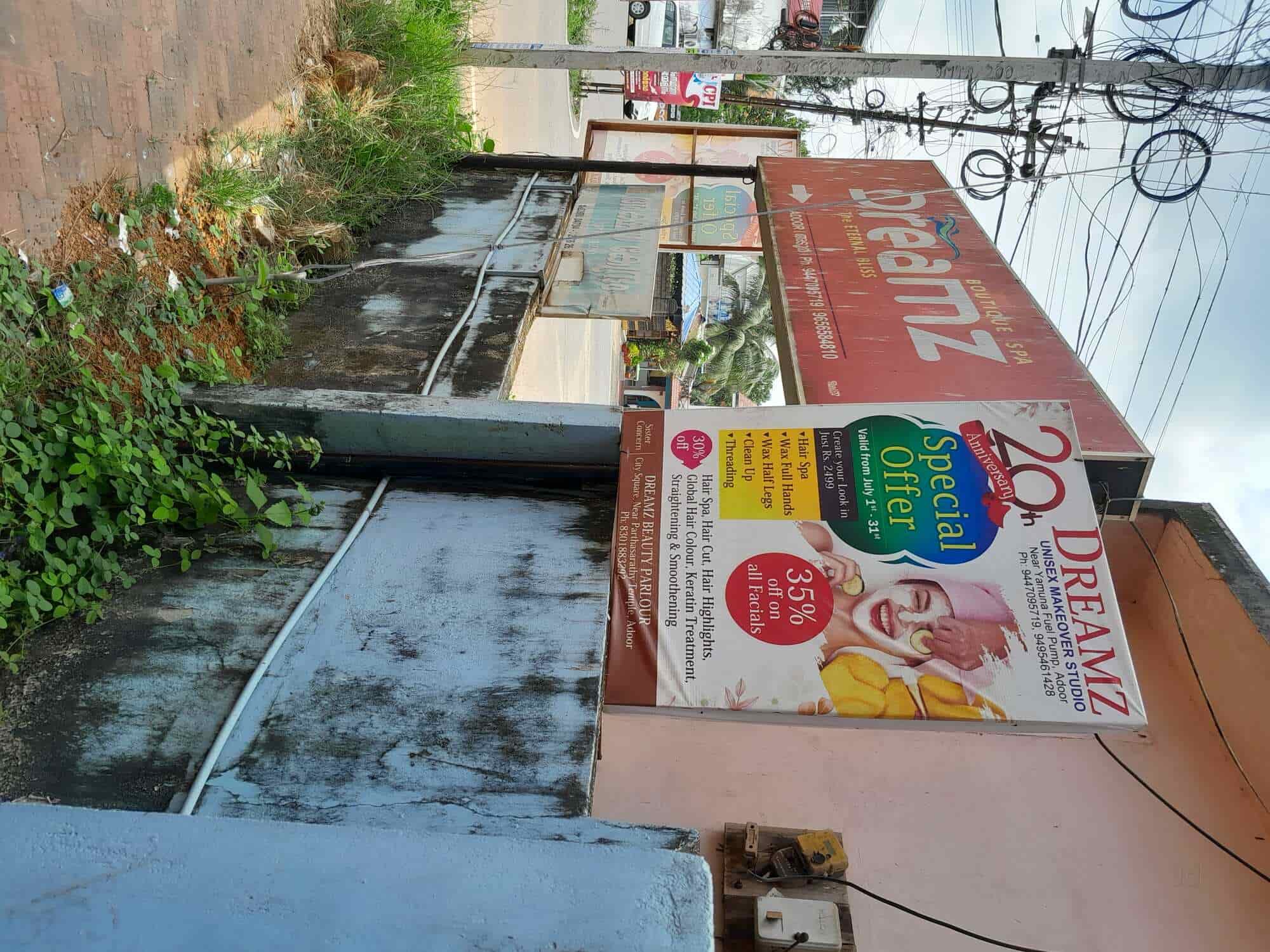 Dreams Boutique And Spa in Adoor,Pathanamthitta Best Beauty Spas in