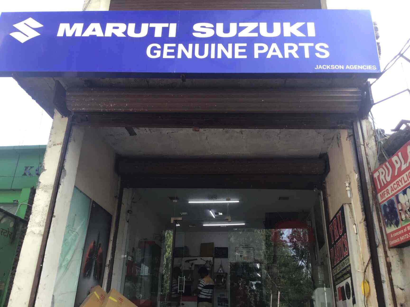 Maruti Suzuki Spare Parts Dealership Reviewmotors.co