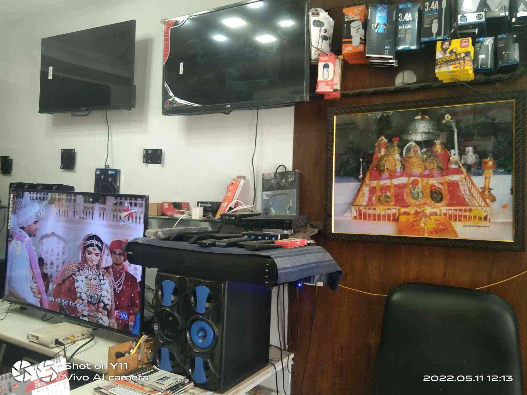 Luxmi Electronics in Mission Road,Pathankot Best Electronic Goods