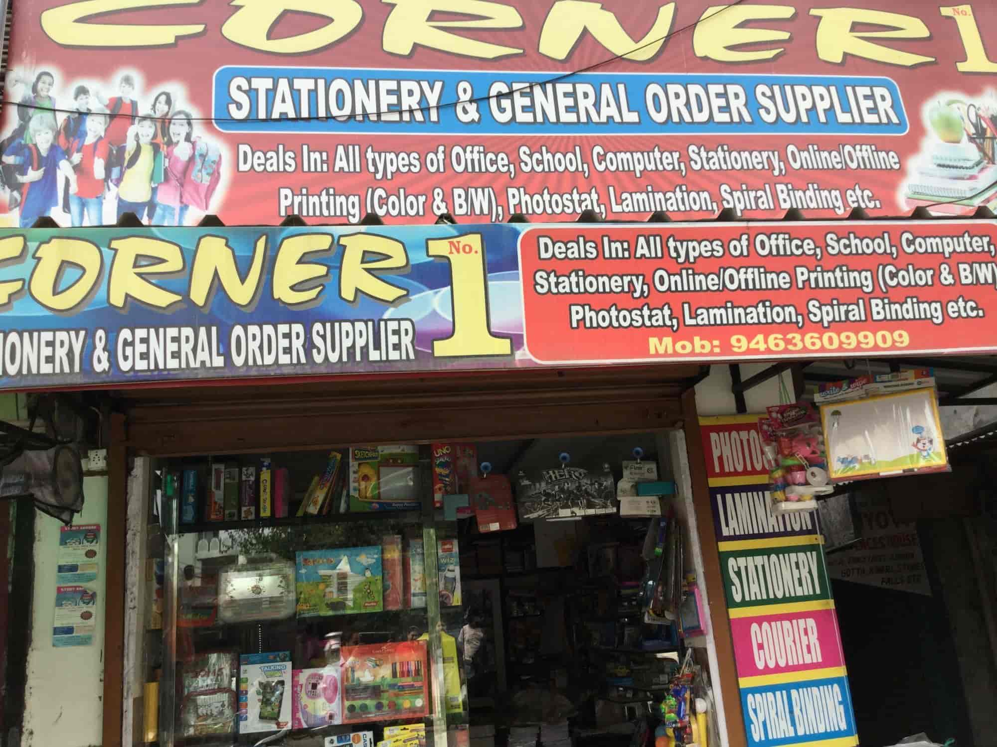 Corner One Stationary Store in Dhangu Road Pathankot Best