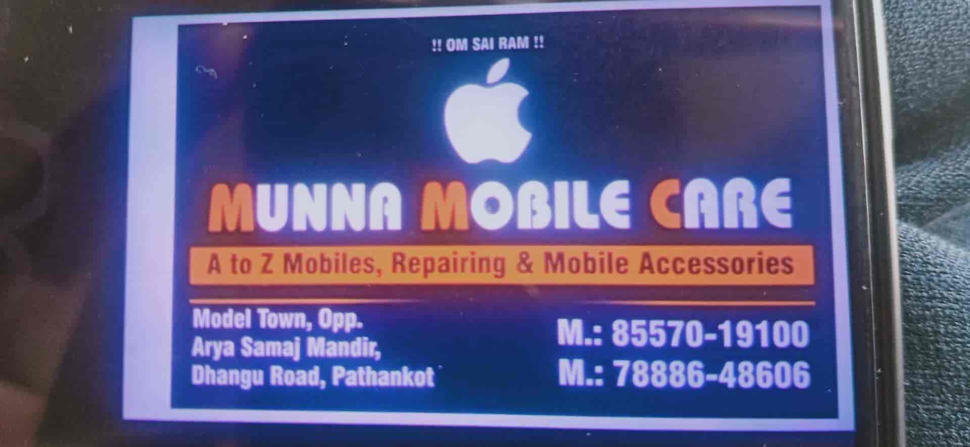 Munna Mobile Care in Model Town,Pathankot Best Mobile Phone Dealers