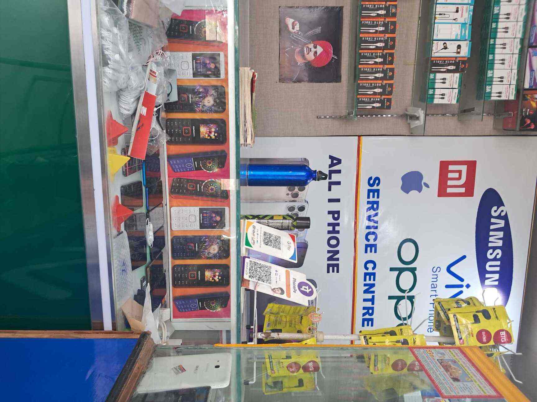 Munna Mobile Care in Model Town,Pathankot Best Mobile Phone Dealers