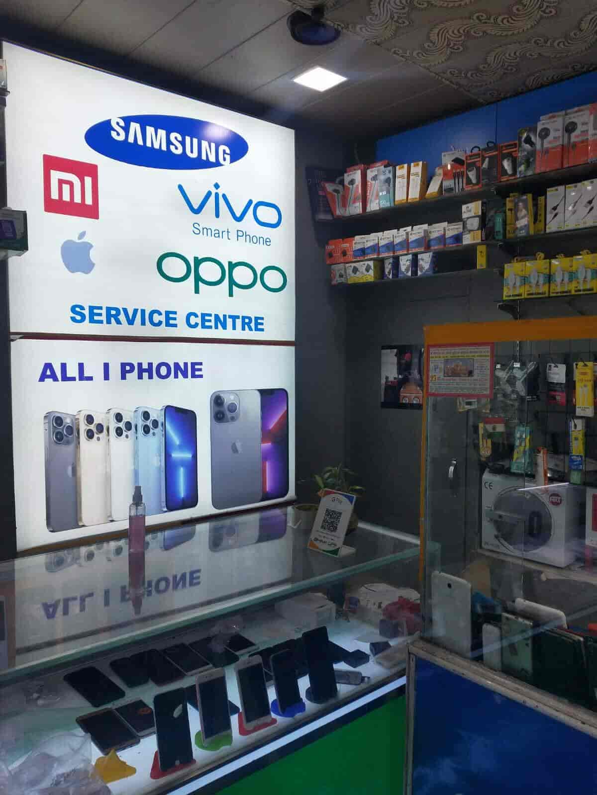 Munna Mobile Care in Model Town,Pathankot Best Mobile Phone Dealers