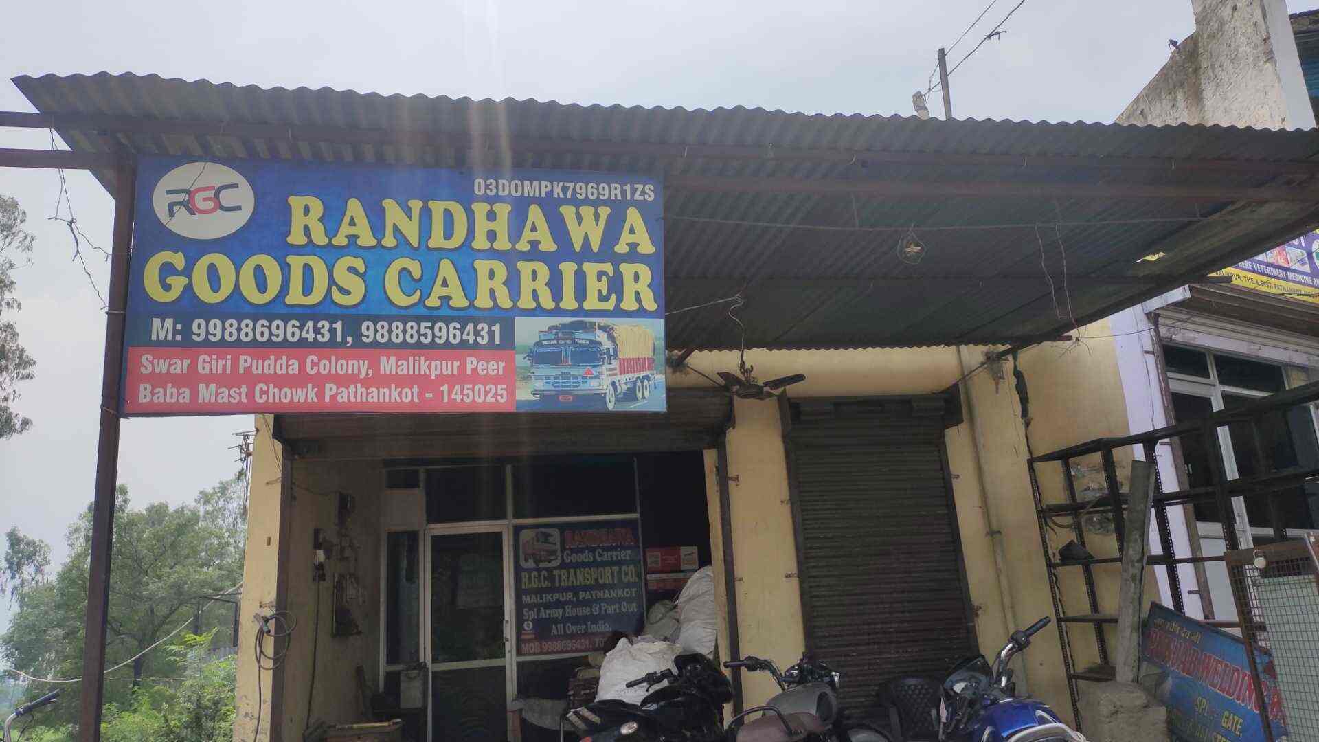 Top Transporters For Mumbai in Moga ट्रांसपोर्टर्स फॉर मुंबई, मोगा