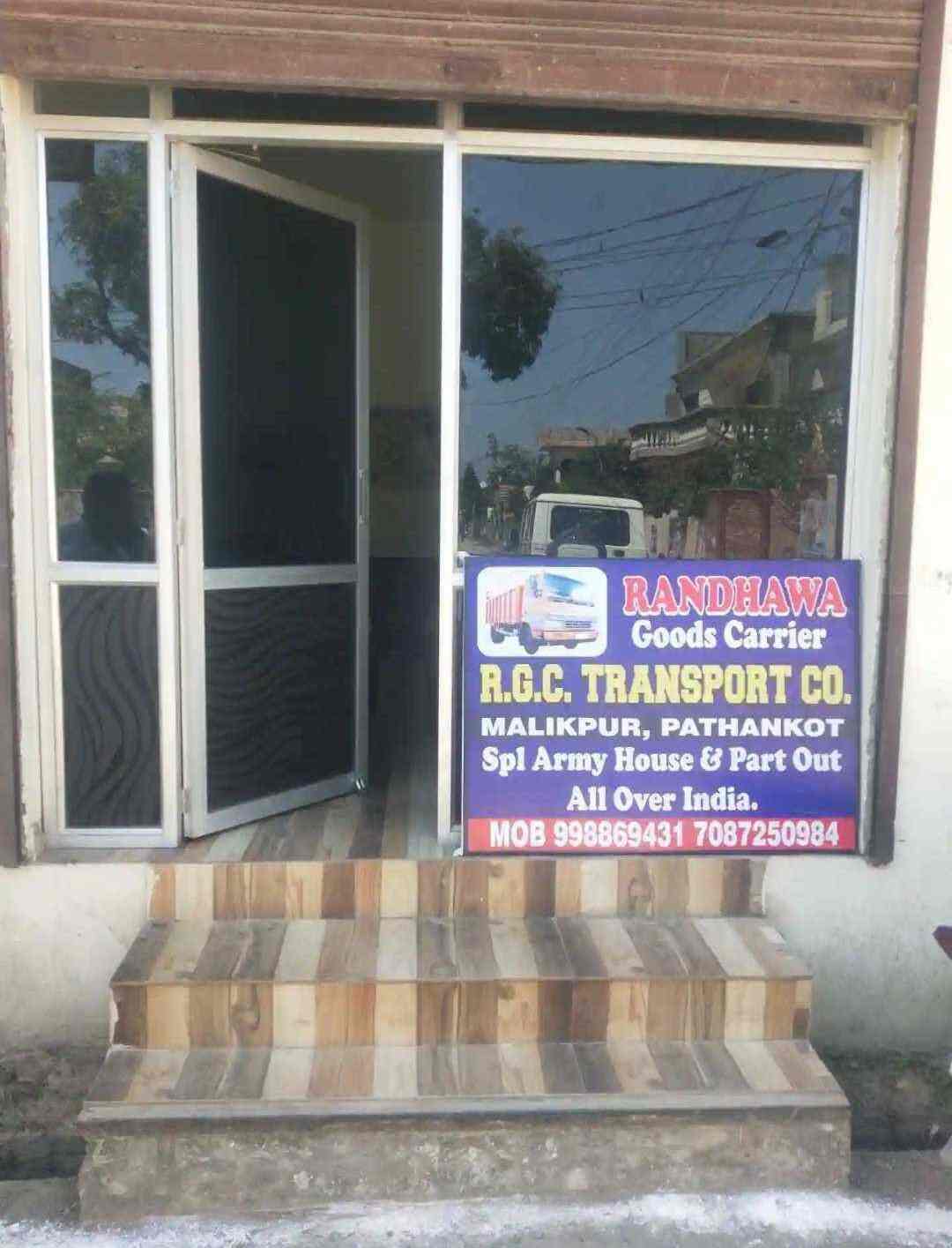 Top Transporters For Full Truck Load in Pathankot ट्रांसपोर्टर्स फॉर