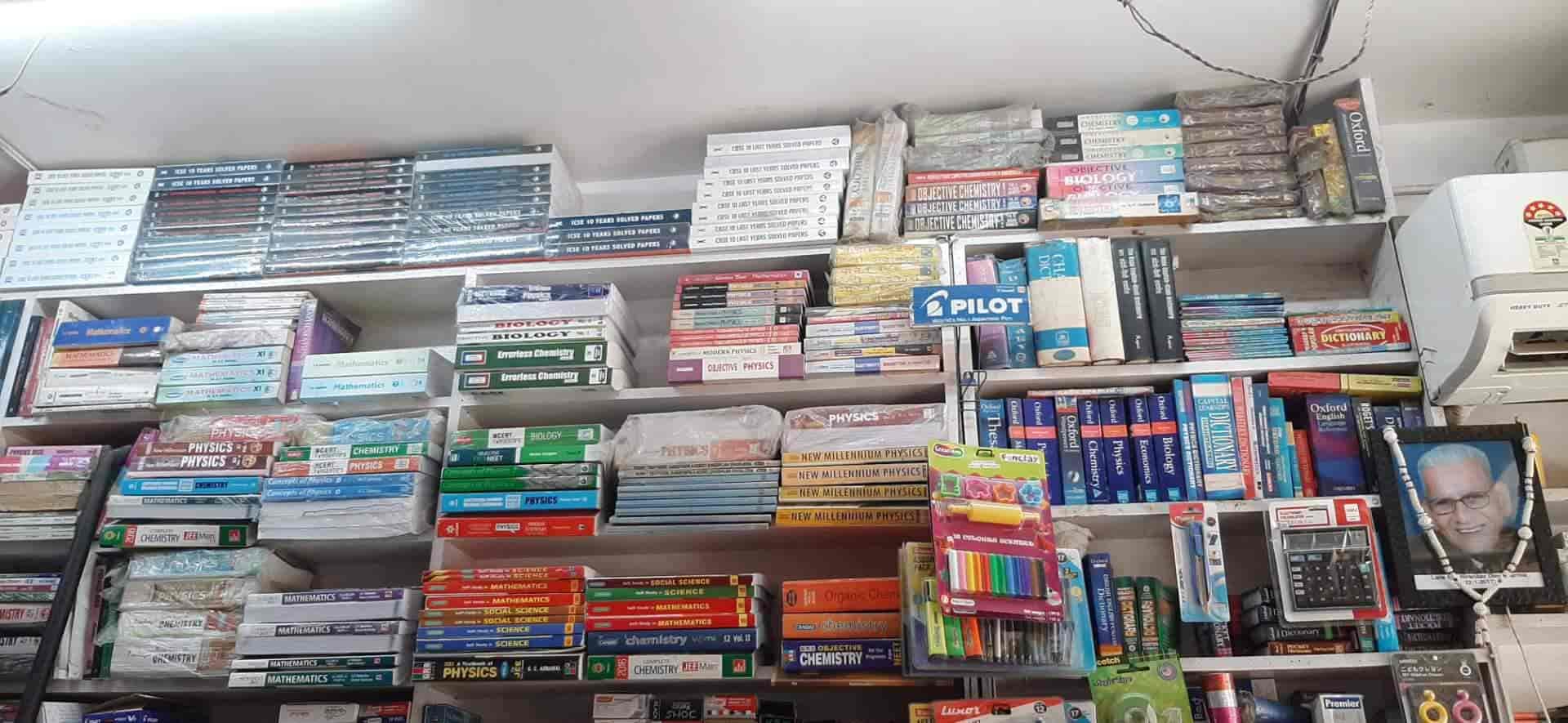 Top Ncert Books in Patiala near me Justdial