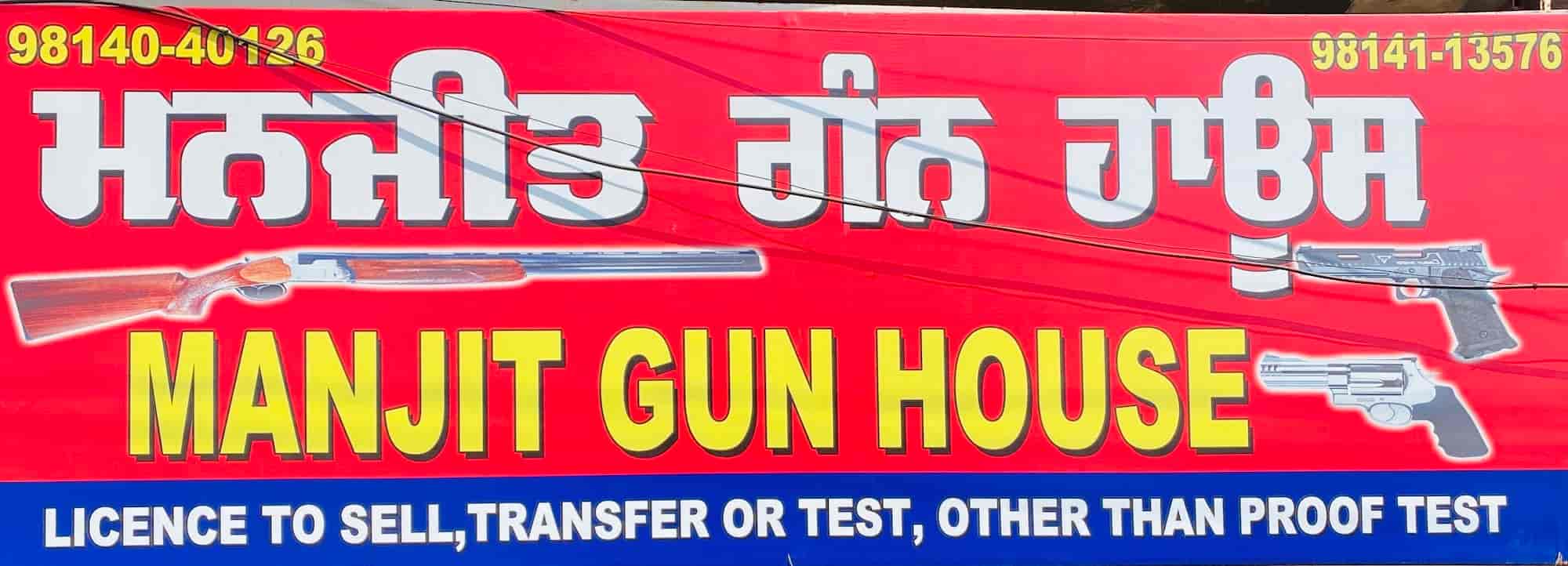 Manjit Gun House in Civil Lines,Patiala Best Arms & Ammunition
