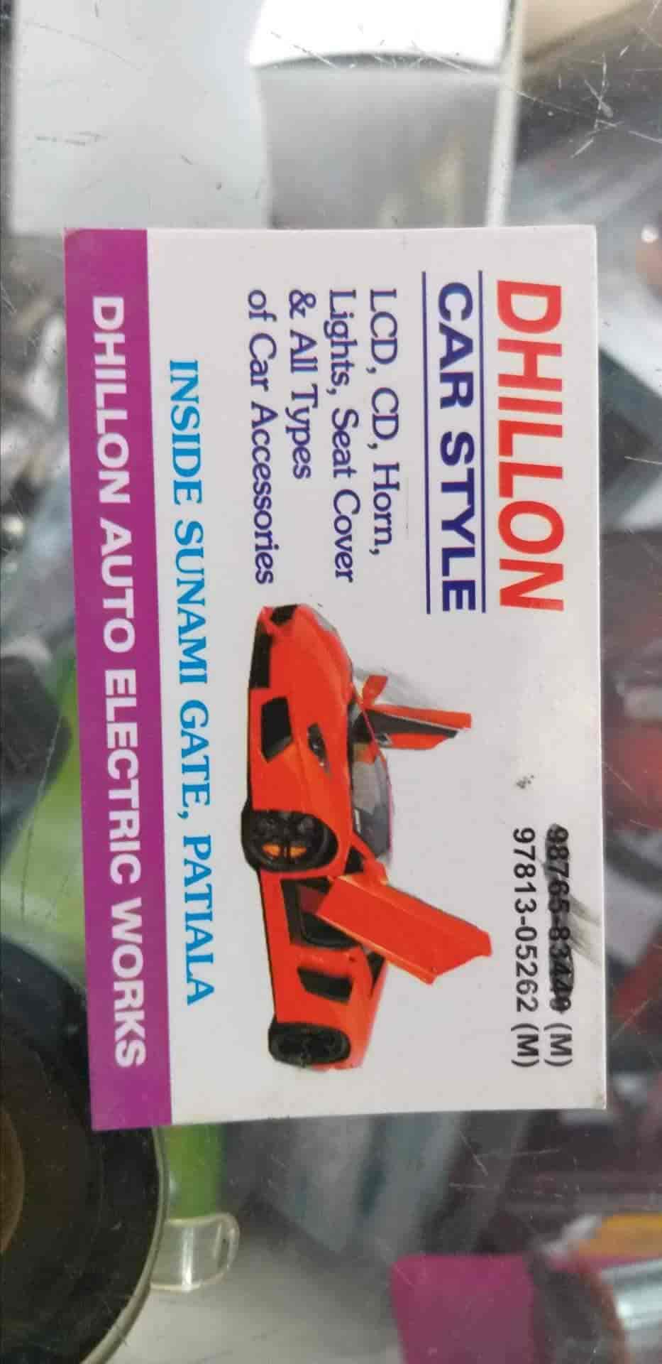 Dhillon Car Style in Near Modi College,Patiala Best Car Accessory