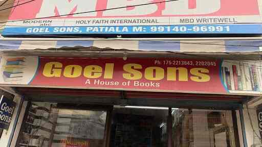 Top 100 Book Shops In Patiala Best Book Stores Justdial