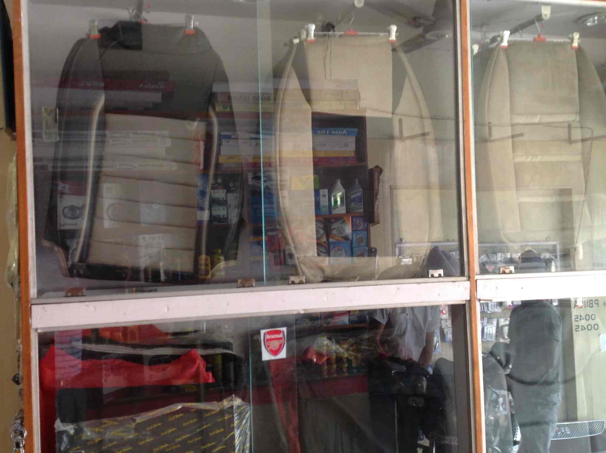 Dhillon Car Point in Patiala HO,Patiala Best Car Seat Cover Dealers