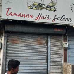 Tamanna Hair Salon in Near Nera Karam Ashram - Best Beauty Spas in Patiala - Justdial Tamanna Hair Salon in Near Nera Karam Ashram - Best Beauty Spas in Patiala - Justdial