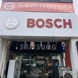 Bosch dishwasher distributor near me online
