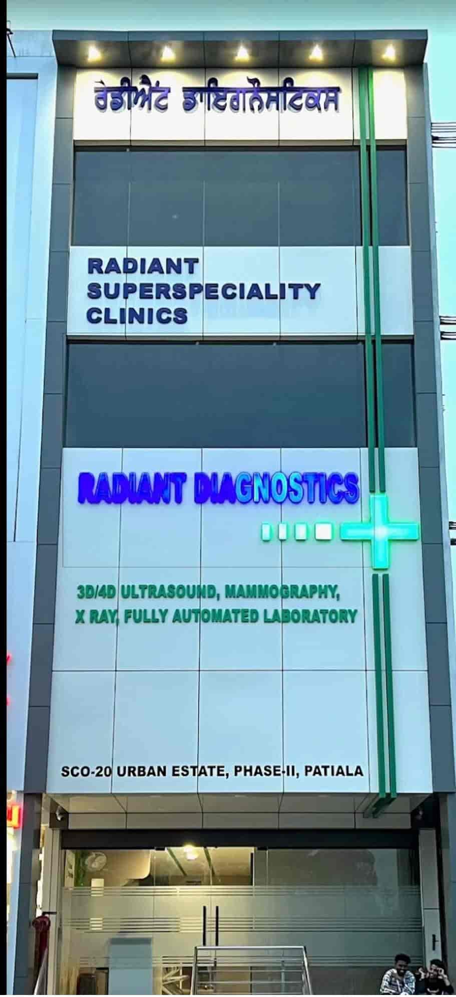 Lab Detail Image