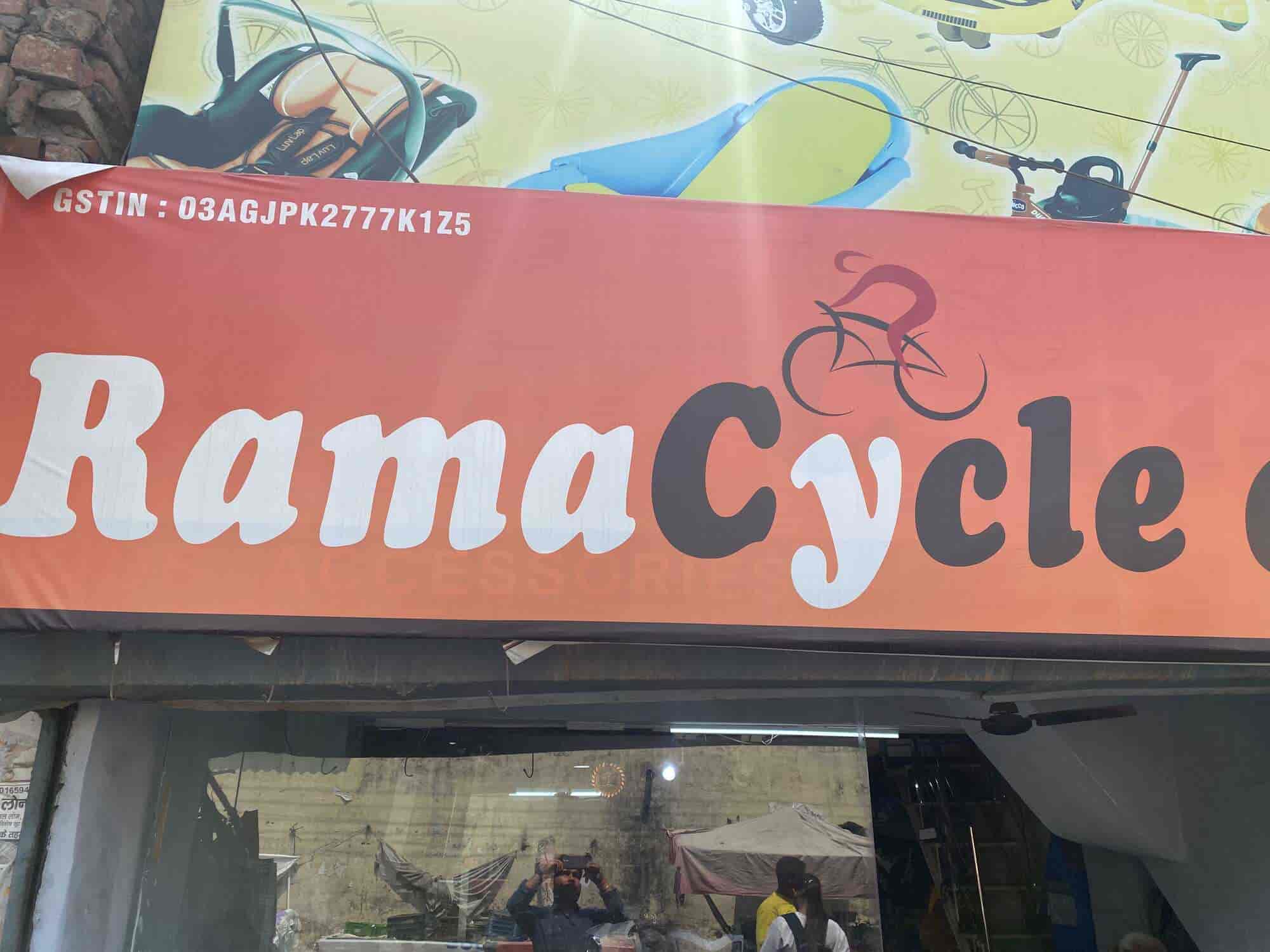 Rama Cycle Co. in Civil Lines,Patiala - Best Bicycle Dealers in Patiala ...