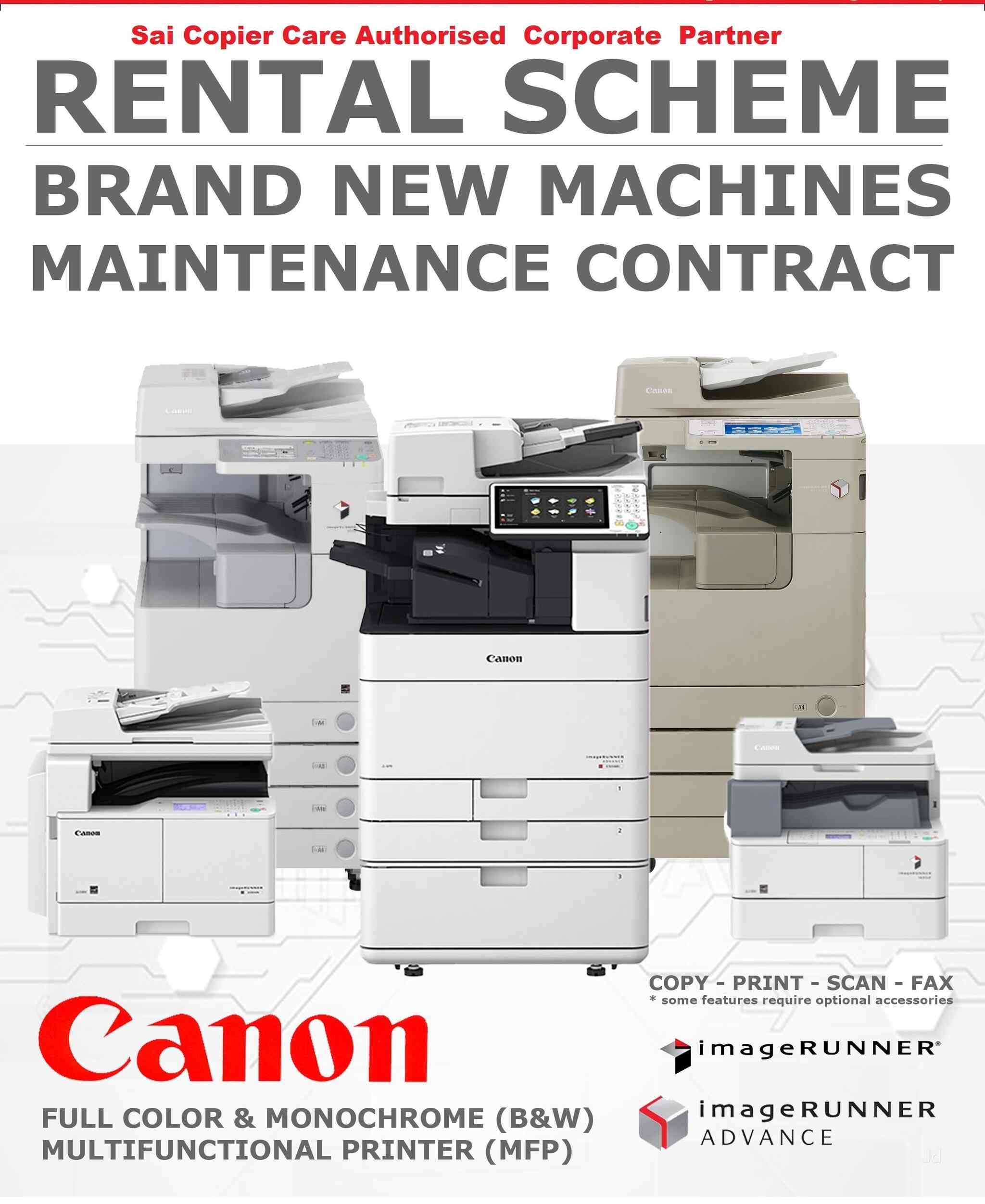 Top Sharp Photocopier Dealers in Patiala फोटोकोपिएर डीलर्सशार्प