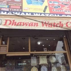 Near me watch online shop