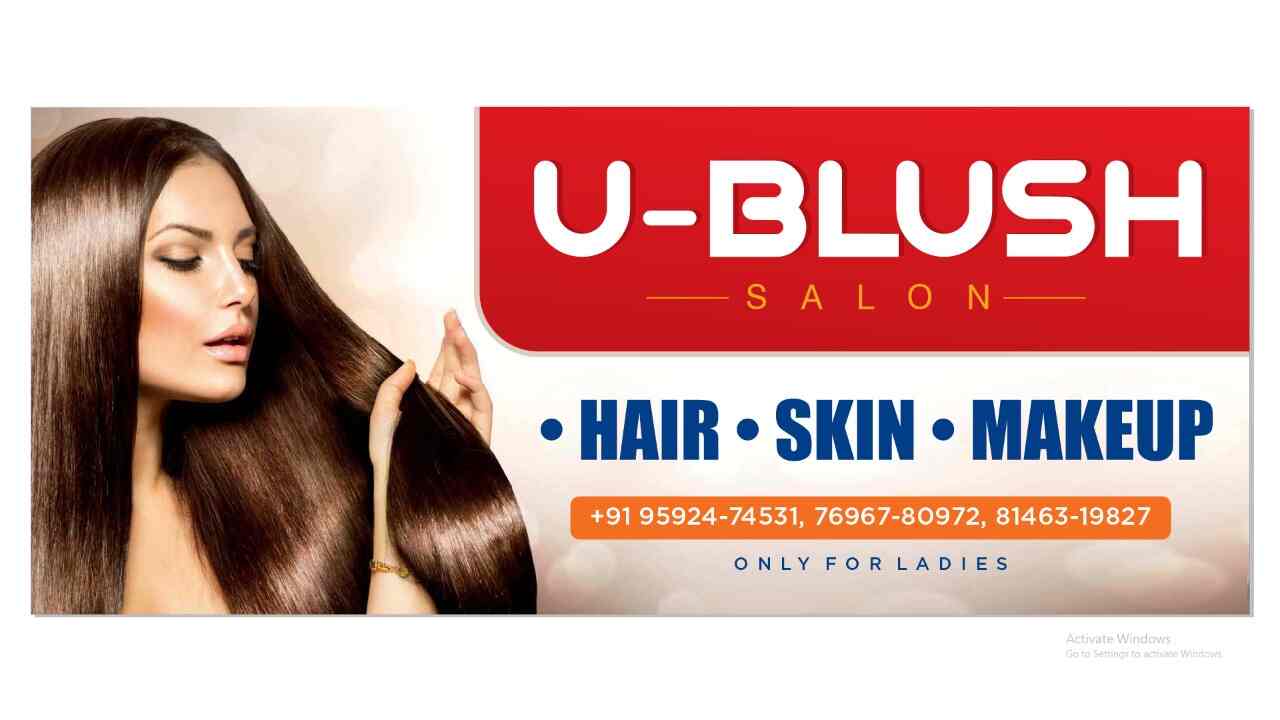 U Blush Salon in Shanti Nagar,Patiala Best Beauty Parlours in Patiala