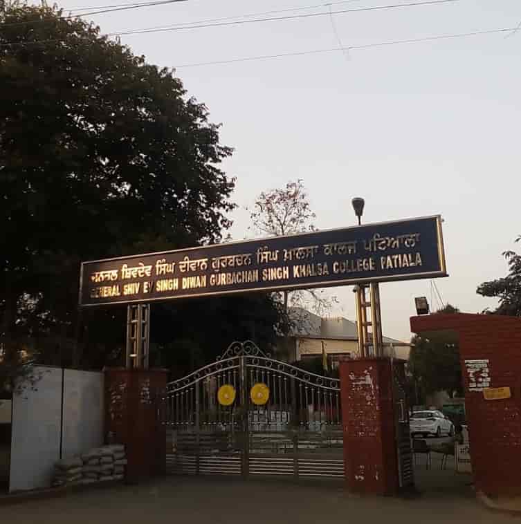 Update 67+ khalsa college patiala logo latest ceg.edu.vn