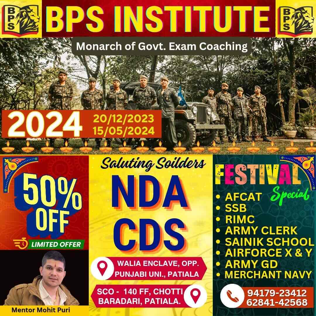 Bps Institute