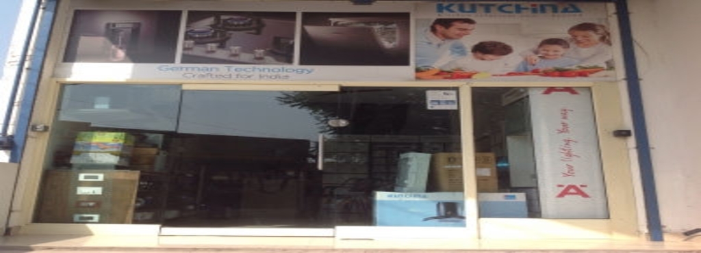 homemax solutions