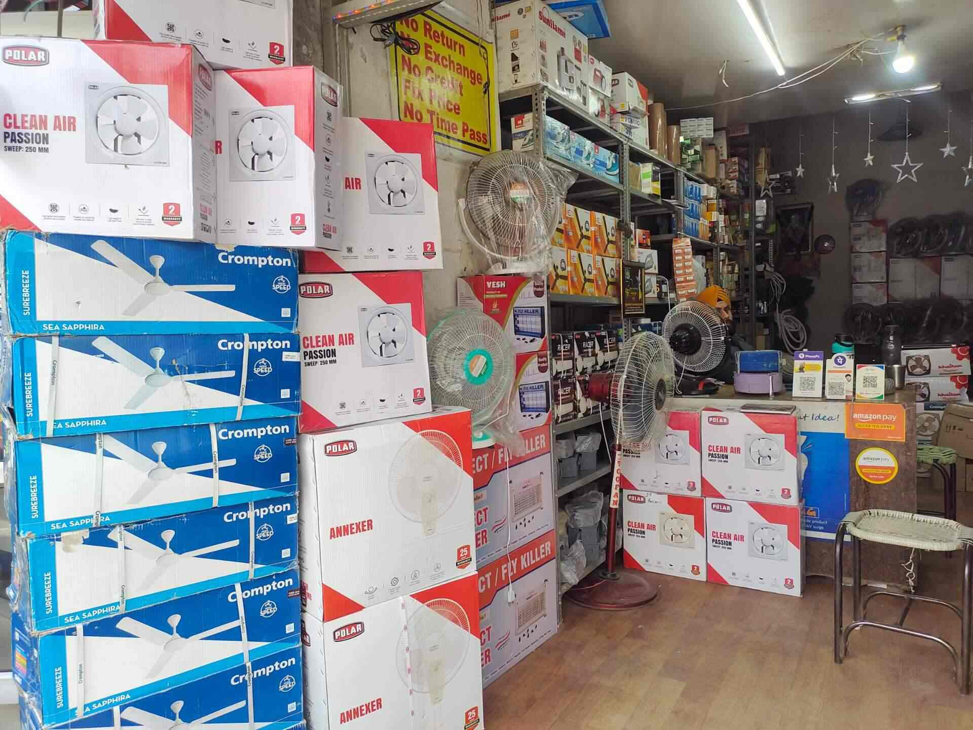 Op Electrical in Choti Baradari,Patiala Best Electrical Shops in